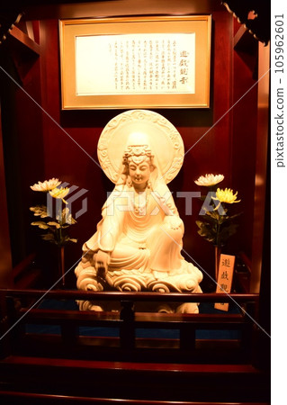 Sendai Daikannon Buddha on the steps inside the womb Sendai Daikannon Buddha on the steps inside the womb 105962601