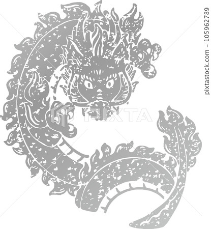 New Year's card 2024 zodiac print stamp cutout dragon year dragon dragon new year's card material illustration material New Year's card 2024 zodiac print stamp cutout dragon year dragon dragon new year's card material illustration material 105962789