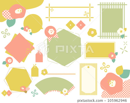 Japanese style cute decoration and frame set 105962946