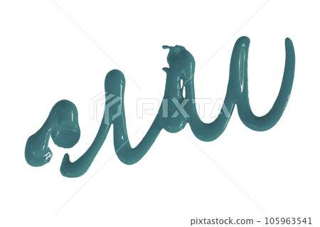 green watercolor drop zigzag isolated on white background 105963541
