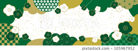 梅花和日式圖案日式新年橫幅框架背景/橫/綠/金箔 梅花和日式圖案日式新年橫幅框架背景/橫/綠/金箔 105967952