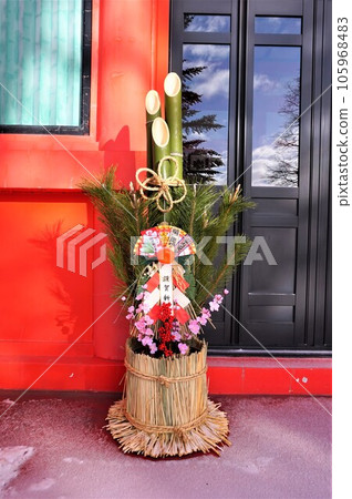 Akagi Shrine Worship Hall, Kadomatsu, New Year's Day, Mt. Akagi, Gunma Prefecture, Ohora Akagi Shrine, Motomiya Akagi Shrine, Winter Akagi Shrine Worship Hall, Kadomatsu, New Year's Day, Mt. Akagi, Gunma Prefecture, Ohora Akagi Shrine, Motomiya Akagi Shrine, Winter 105968483