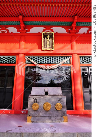 Akagi Shrine Offertory Box Winter Preparations Gunma Prefecture Akagi Mountain Ohora Akagi Shrine Motomiya Akagi Shrine Winter Akagi Shrine Offertory Box Winter Preparations Gunma Prefecture Akagi Mountain Ohora Akagi Shrine Motomiya Akagi Shrine Winter 105968485