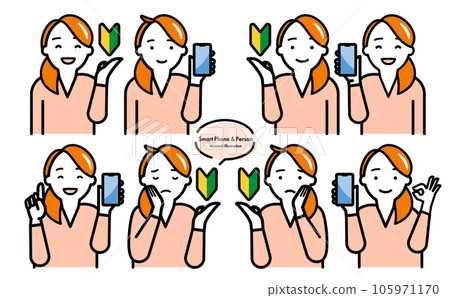 Illustration of a woman with a simple stylish smartphone, smartphone, beginner mark, beginner symbol 105971170