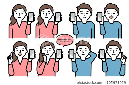 帶有簡單時尚智能手機的男性和女性的矢量插圖集_微笑、困擾、擔憂的表情 105971959