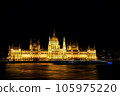 A view of the illuminated Hungarian Parliament Building from across the Danube (long exposure) 105975220