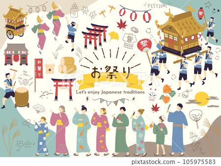 享受節日的人們 105975583