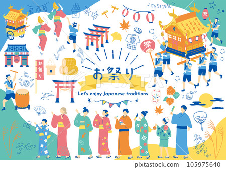 享受節日的人們 105975640