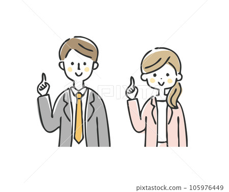 指向商務人士的插圖 105976449