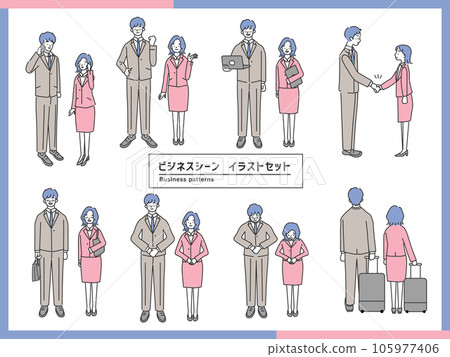 Person illustration set _ business scene 01 105977406