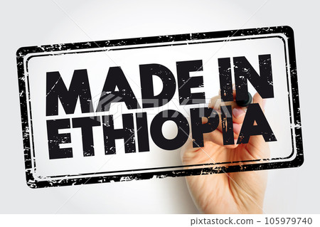 Made in Ethiopia text emblem stamp, concept background 105979740