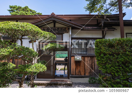 Kiso Yoshinaka Archery Hall Tokuonji Temple Kiso Yoshinaka Archery Hall Tokuonji Temple 105980987