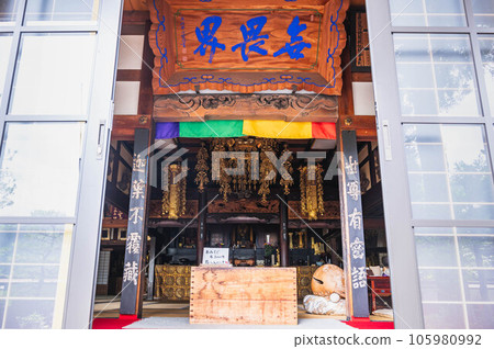 德園寺本堂 105980992