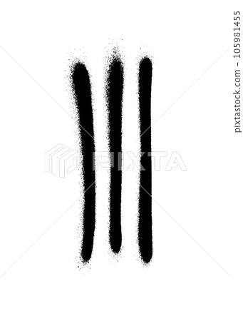 Roman numeral three painted with a black spray can on a white background. Vector illustration. Roman numeral three painted with a black spray can on a white background. Vector illustration. 105981455