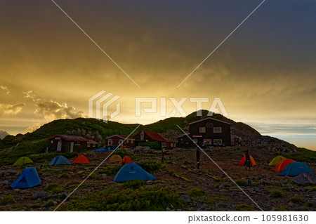 Golden Otenshodake and Daitenso Tent Site 105981630