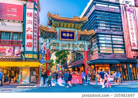 Cityscape of Yokohama, Japan Overlooking the bustling Yokohama Chinatown and Zenrinmon Gate. No outbreak of infection = August 17 105981697