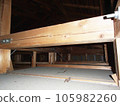 Attic roof beams of a Japanese house 105982260