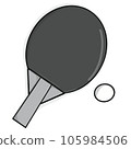 Table Tennis 105984506