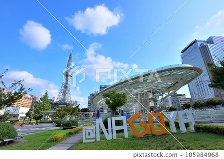 《愛知縣》名古屋市容榮市容綠洲21和藍天閃耀的電視塔 105984968