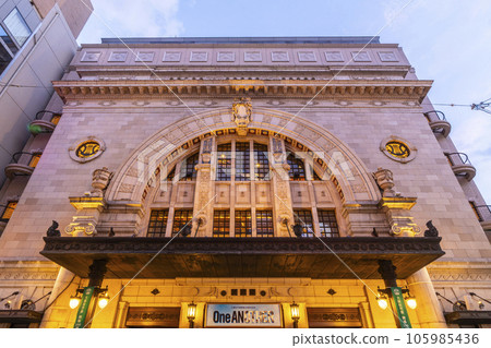 Illuminated Osaka Shochikuza 105985436