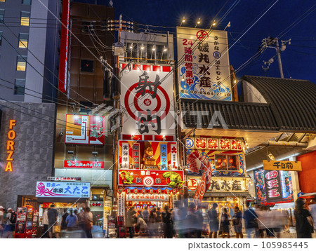Osaka, Dotonbori, flashy signboards, night view (around Tazaemon Bridge) 105985445