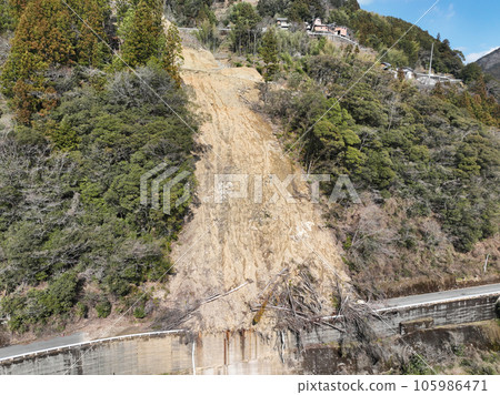 Mudslide Mudslide 105986471