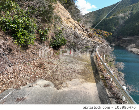 Mudslide 105986476