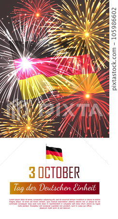 Germany independence day vertical web banner 105986602