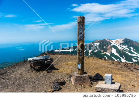 On the summit of Asahidake, Daisetsuzan National Park, Hokkaido, Japan. On the summit of Asahidake, Daisetsuzan National Park, Hokkaido, Japan. 105986780