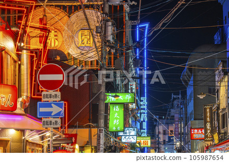 Ura-Namba, Sennichimae at night, Misono Building 105987654