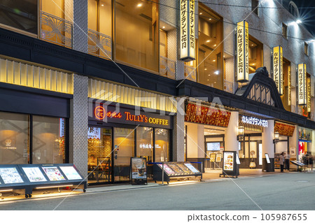 Namba Grand Kagetsu (NGK) night view Namba Grand Kagetsu (NGK) night view 105987655
