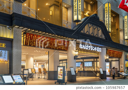 Namba Grand Kagetsu (NGK) night view Namba Grand Kagetsu (NGK) night view 105987657