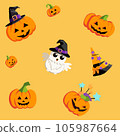 halloween seamless pattern Yellow background  105987664
