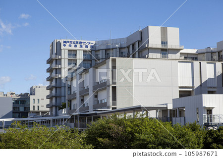 Kobe Port Island General Hospital 105987671