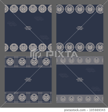 Collection of various traditional Korean patterns and frames. 105989343