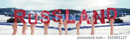 People Hands Building Word Russland Means Russia, Winter Background People Hands Building Word Russland Means Russia, Winter Background 105993127