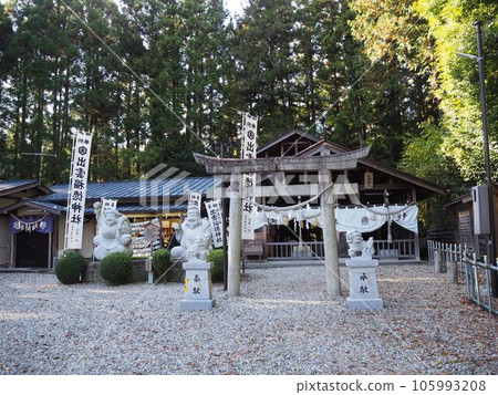 Lottery Shrine (Izumo Fukutoku Shrine) 105993208