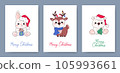 Christmas set of cards with cute animals. Funny cartoon characters on New Year holidays, inscription Merry Christmas. Deer, hare, teddy bear and Christmas decorations. Vector posters in flat style. 105993661