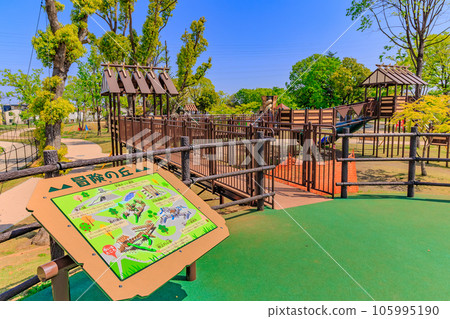 Tokyo Adachi Ward Toneri Park Boken no Oka (Treetop Path) 105995190