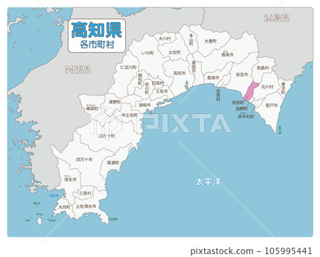 安藝郡安田町 安藝郡安田町 105995441