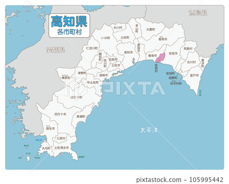 安藝郡藝成村 安藝郡藝成村 105995442