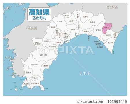 Umaji Village, Aki District 105995446