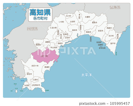 Shimanto Town, Takaoka County 105995457