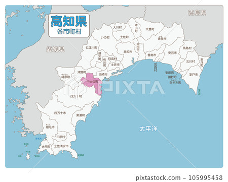 Nakatosa Town, Takaoka County 105995458