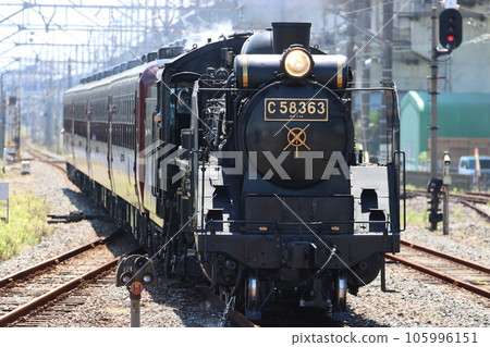 SL Pareo Express SL Pareo Express 105996151