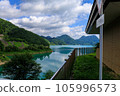 Tamagawa Dam Akita Prefecture August 105996573