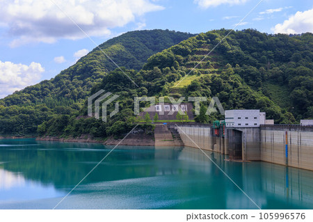 Tamagawa Dam Akita Prefecture August Tamagawa Dam Akita Prefecture August 105996576