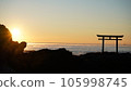 Torii gate and the first sunrise of the year 105998745