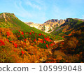 秋葉山 105999048