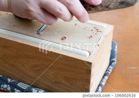 Katsuobushi shaved Katsuobushi shaved 106002616
